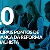 Reforma Trabalhista